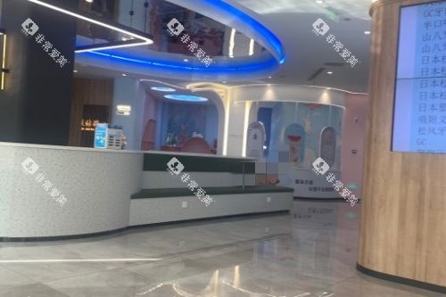 大连洁雅口腔医院 (1)