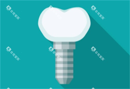 种植牙绿色背景图 种植牙绿色背景图