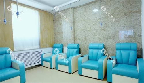 庆阳优齿泰口腔休息区