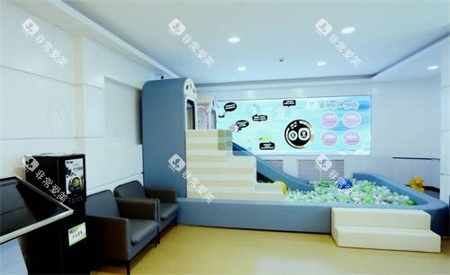 庆阳优齿泰口腔休闲区