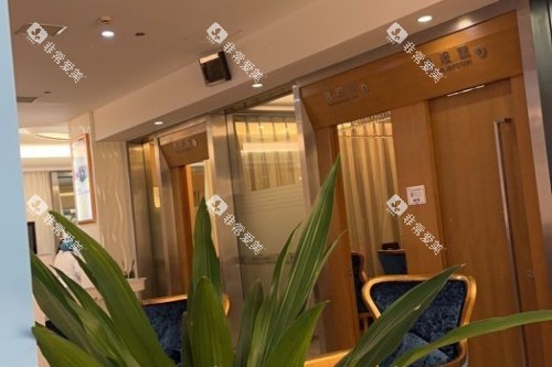 成都圣贝口腔2 (4) 成都圣贝口腔2 (4)