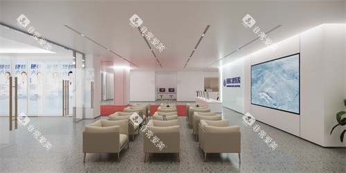 南充团圆口腔等待环境