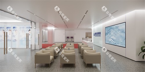 南充团圆口腔等待区的环境