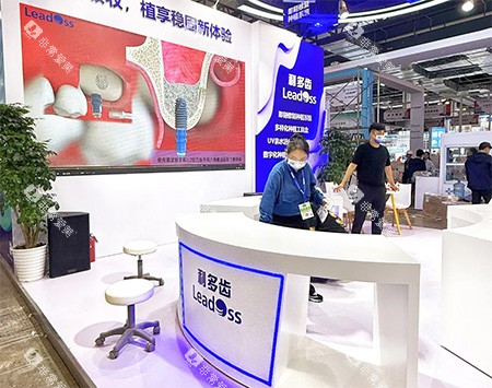 利多齿种植牙好不好 利多齿种植牙好不好