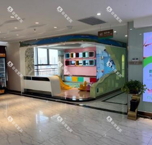 中山好民生口腔环境 中山好民生口腔环境