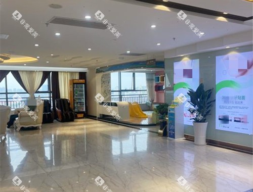 中山好民生口腔大厅 中山好民生口腔大厅