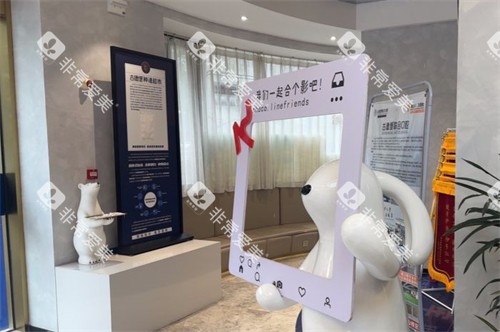 镇江古德堡联合口腔环境-润州分院