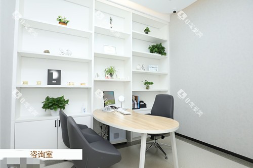 成都锦江贝臣口腔商谈室