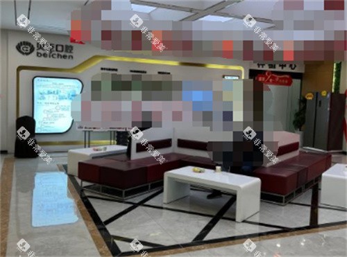 成都锦江贝臣口腔休息区