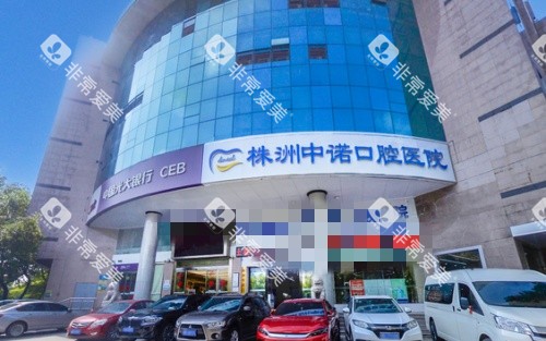 株洲中诺口腔侧门示意图