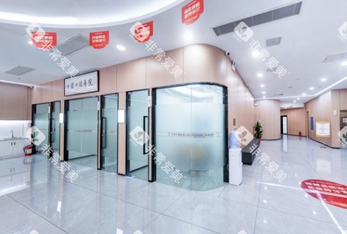 株洲中诺口腔门店环境示意图一角环境示意图