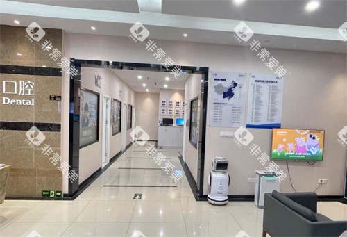 苏州拜博口腔环境一角