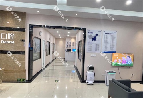 苏州拜博口腔环境一角