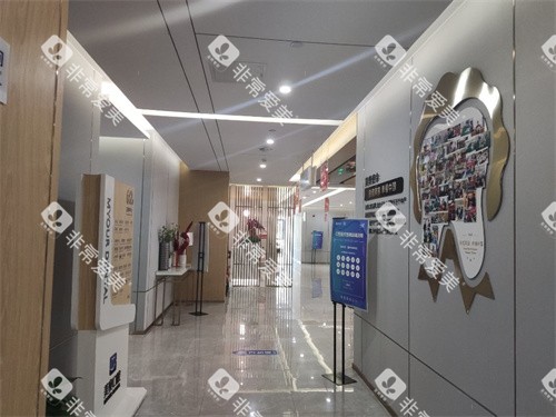 昆明美奥口腔医院内部环境图 昆明美奥口腔医院内部环境图