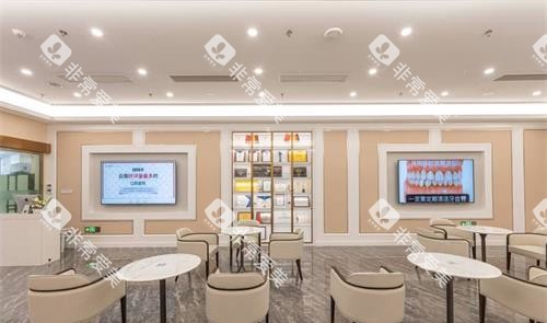 云南昆明柏德口腔门诊部等候区 云南昆明柏德口腔门诊部等候区