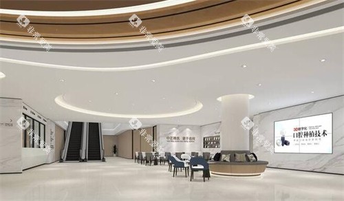 榆林中诺口腔照片展示 榆林中诺口腔照片展示