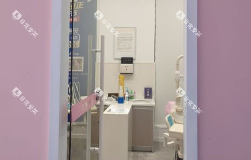 南宁悦美口腔诊疗室外景图 南宁悦美口腔诊疗室外景图