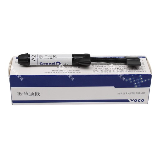 德国VOCO树脂补牙.webp 德国VOCO树脂补牙.webp