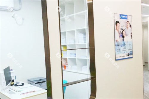 南宁牙萌萌口腔面诊室 南宁牙萌萌口腔面诊室