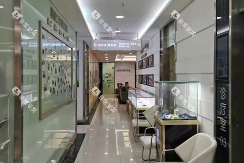 重庆牙博士口腔医院江北店走廊图 重庆牙博士口腔医院江北店走廊图