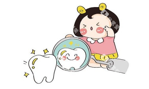 牙齿美白后示意图