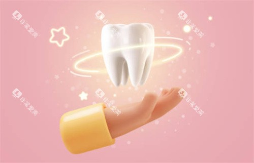 手托举牙齿图 手托举牙齿图