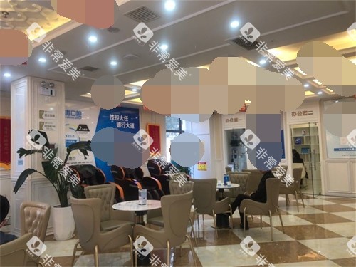 西安海涛口腔休息区环境 西安海涛口腔休息区环境