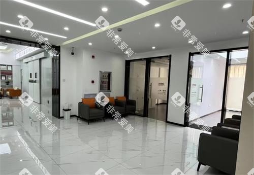 长春牙冠军口腔等候区 长春牙冠军口腔等候区