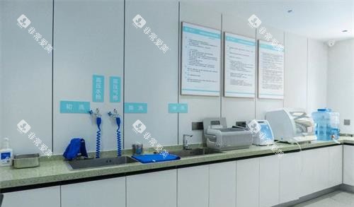 威海中诺口腔消毒中心