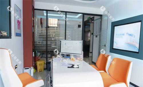 威海中诺口腔休息区