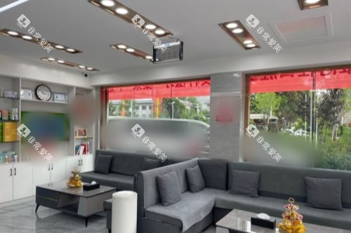 拉萨雅博仕口腔（纳金路分院）候诊区