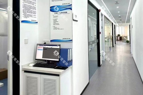 嵊州杭成口腔走廊图