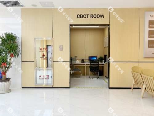 临汾美瑞臣口腔环境一处