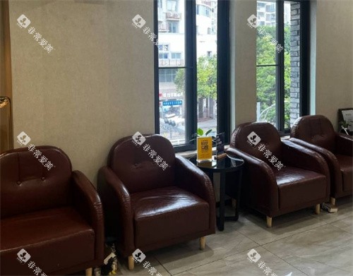 福州科尔口腔等待区