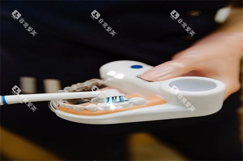 正在治疗的牙齿