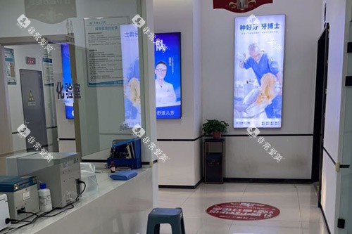 滨州牙博士口腔化验室图