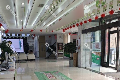 滨州牙博士口腔环境图