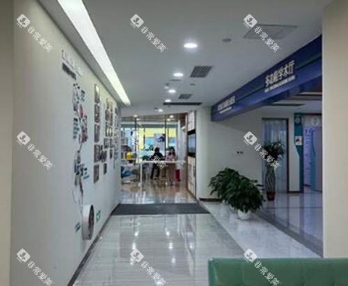 重庆维乐口腔走廊图