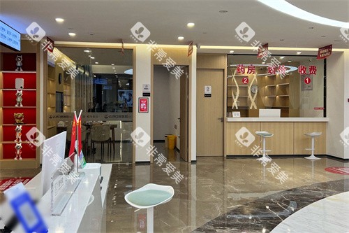 云浮口腔医院大厅