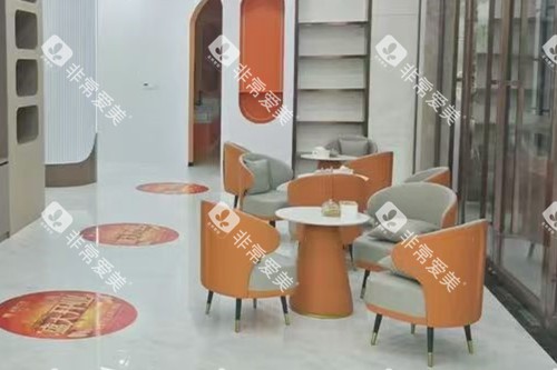 莆田皓雅口腔候诊区