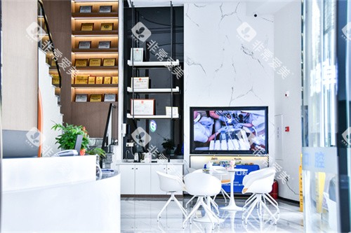 漳州卓德口腔内部环境