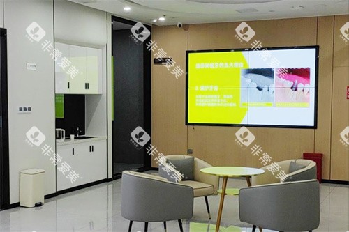 龙岩博恩口腔医院大厅环境