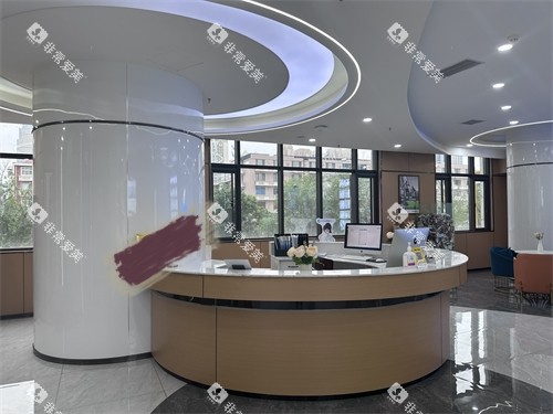 天津雅尔口腔河西分院导诊台 天津雅尔口腔河西分院导诊台