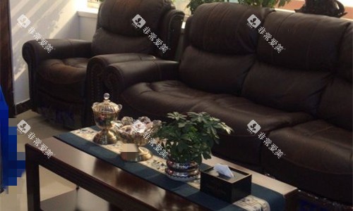 天津雅尔口腔休息区 天津雅尔口腔休息区