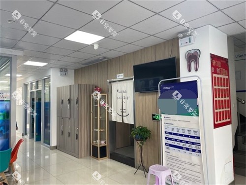 抚顺兰海口腔门诊部顺城店环境图 抚顺兰海口腔门诊部顺城店环境图