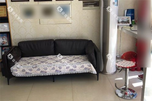 抚顺嘉年华口腔休息沙发 抚顺嘉年华口腔休息沙发