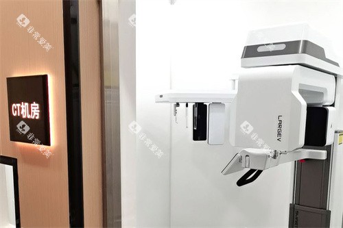 本溪卫协医院口腔科CT机 本溪卫协医院口腔科CT机