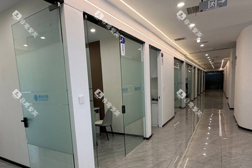 攀枝花雅致口腔治疗区图