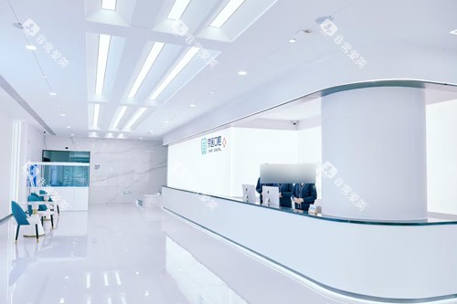 锦州京医口腔前台图 锦州京医口腔前台图