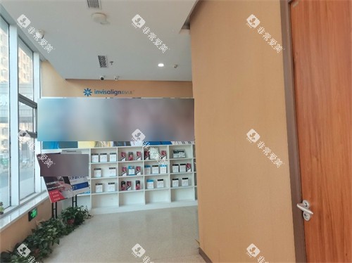 锦州美康口腔门诊部走廊展柜 锦州美康口腔门诊部走廊展柜